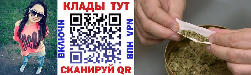 Купить наркотик аптеки Белово СК МЕФ Амфетамин COCAIN Бошки Шишки