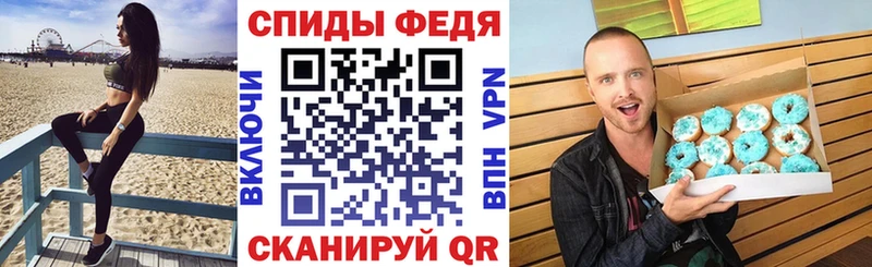 Амфетамин Premium  Белово 