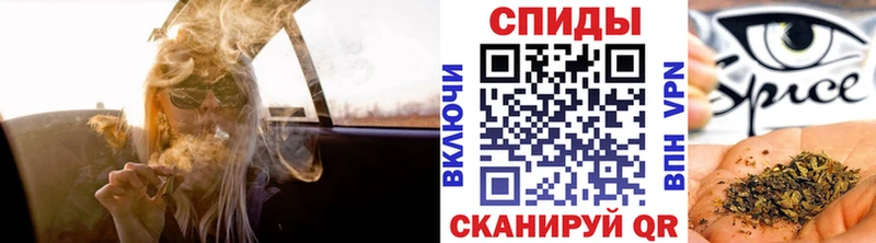 Бутират 99%  Белово 