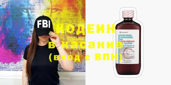 PSILOCYBIN Россошь