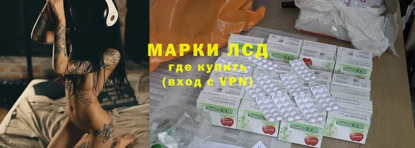 Альфа ПВП Беломорск