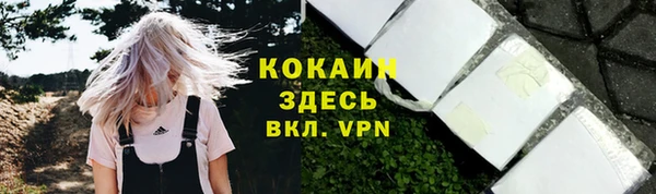 a pvp Балабаново