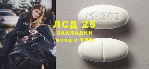 a pvp Балабаново
