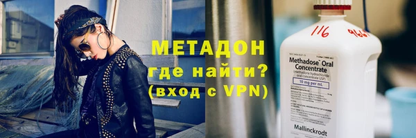 Альфа ПВП Беломорск