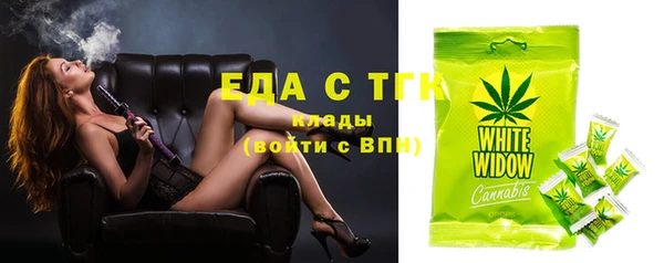 хмурый Баксан