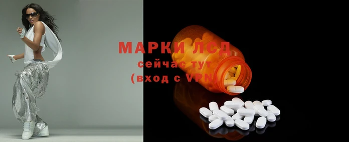 Альфа ПВП Беломорск