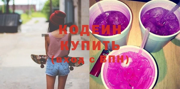 a pvp Балабаново