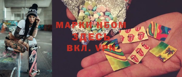 Альфа ПВП Беломорск