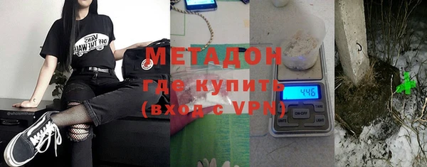 PSILOCYBIN Россошь
