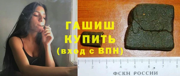 Альфа ПВП Беломорск