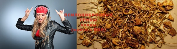 MDMA Белоозёрский